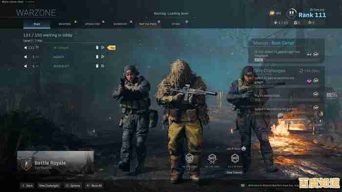 想体验L3Harris的多人竞技射击？战后最新版》国际服已热血开战！