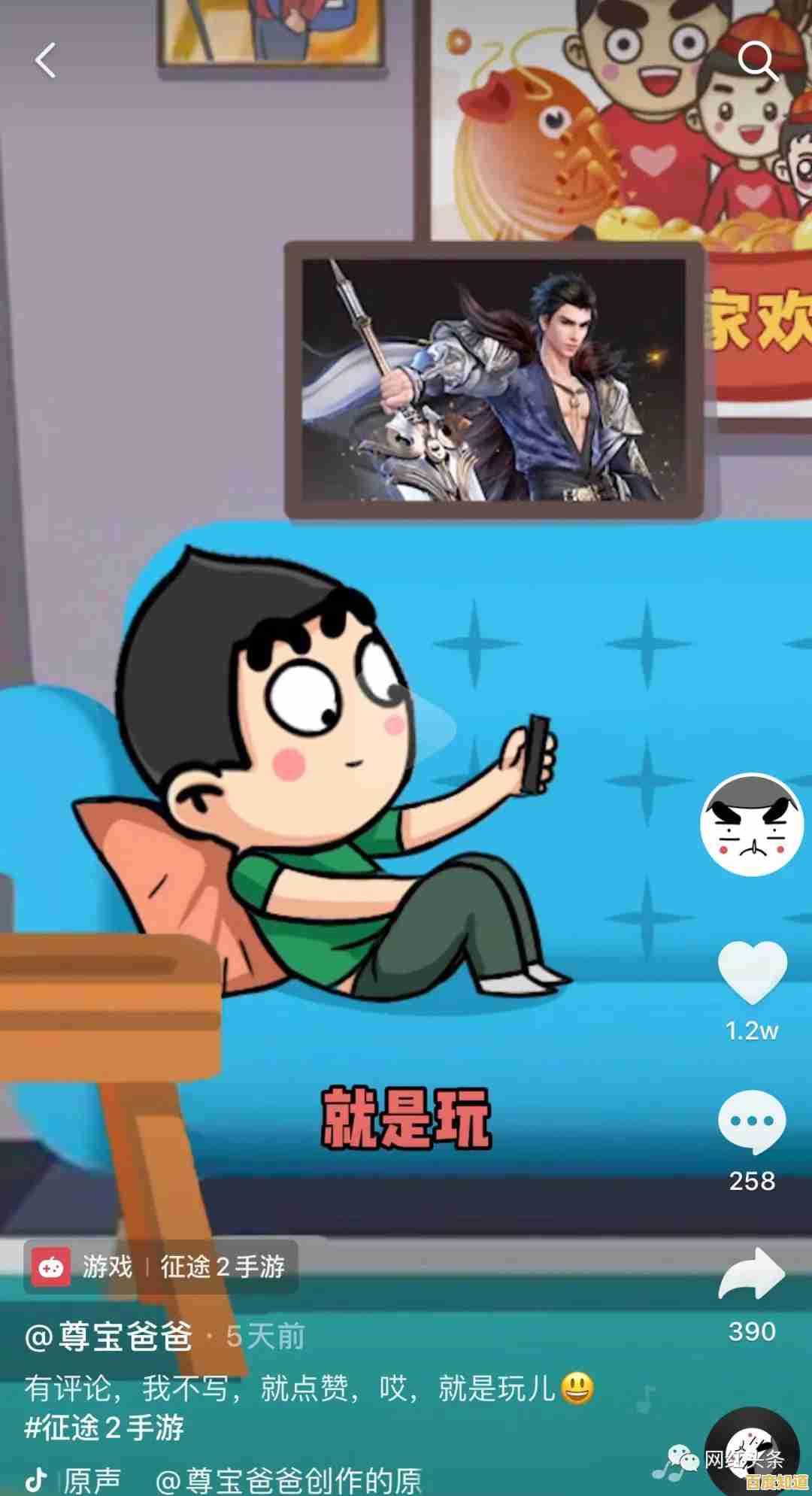 想体验无压力打扫的快乐?完全清洁3D》等你来玩! 想体验无压力打扫的快乐?完全清洁3D》等你来玩!