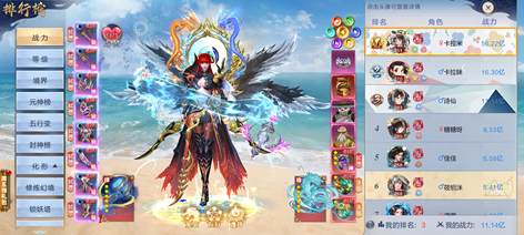 谁说经典不能重现辉煌？太古封魔录2》用实力证明给你看！