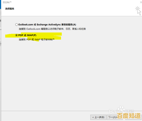 访问163邮箱登录页面,享受稳定可靠的电子邮件收发服务 访问163邮箱登录页面,享受稳定可靠的电子邮件收发服务