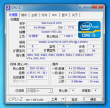 LGA1700主板天梯图全解析:帮你精准挑选新一代高性能配置! LGA1700主板天梯图全解析:帮你精准挑选新一代高性能配置!