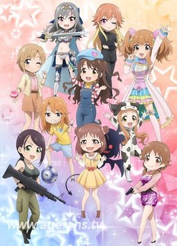 梦想成为顶级偶像经纪人？学园偶像大师正式版》的少女们正等待你的调教哦！