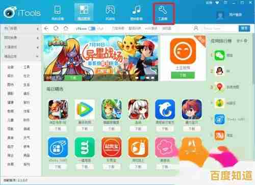 如何在iPhone和iPad上进行高效屏幕录制 如何在iPhone和iPad上进行高效屏幕录制