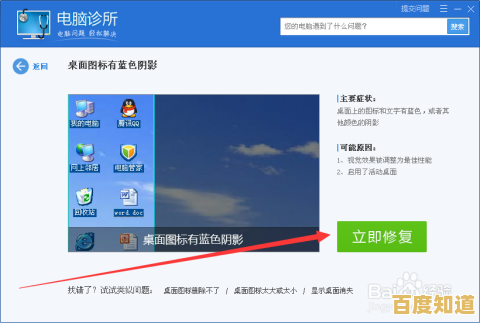 一键解决XP系统激活问题，让电脑运行更顺畅高效！
