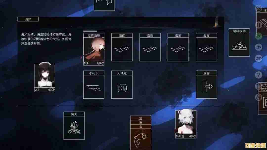 钢铁雄心4手机版:你准备好挑战这款极富策略深度的全球对抗手游了吗? 钢铁雄心4手机版:你准备好挑战这款极富策略深度的全球对抗手游了吗?