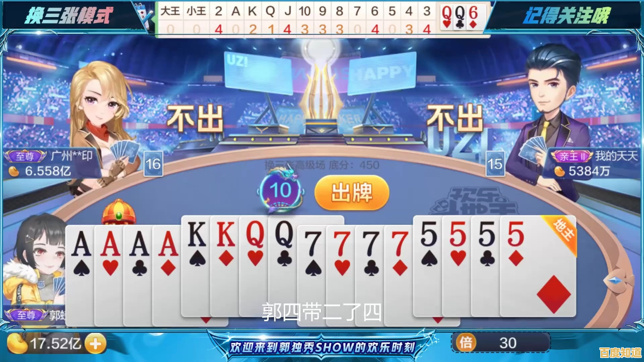 随心建造的快乐你体验过吗？城镇叠叠乐正版等你来玩！