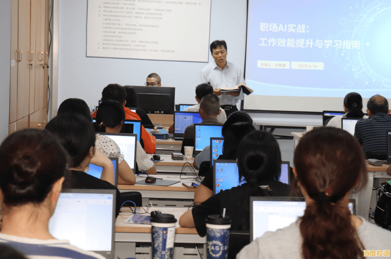 电脑培训班助您驾驭数字浪潮，成就职场科技精英新高度