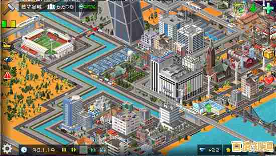 如何吸引更多居民入驻？西奥小镇最新版让你成为规划大师！