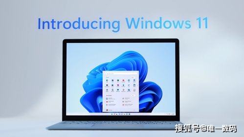 跨越时代的技术融合,3代酷睿运行Win11带来流畅新境界! 跨越时代的技术融合,3代酷睿运行Win11带来流畅新境界!