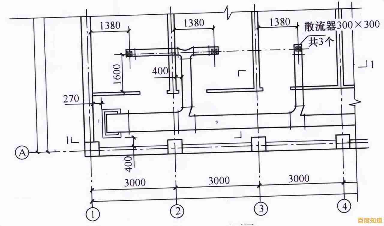 轻松学会剖面图绘制：系统教学与实战案例详解