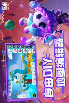 《蛋仔派对寻秘狂欢》工坊创意无限，你的独特设计准备好了吗？