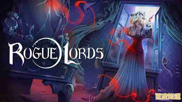 渴望与各国玩家竞技的领主之战？怎能错过《王国纪元国际服》Lords Mobile！