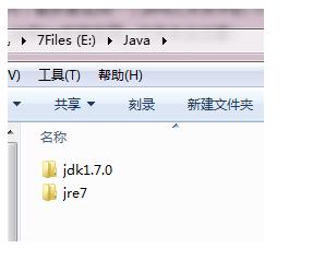 JDK环境变量配置步骤详解：确保Java开发环境正确设置