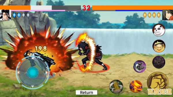 像素风火影对战还不够吸引你？试试《像素火影永恒佐助版本》的极致流畅战斗！