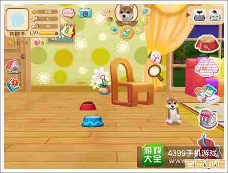还在找治愈系养成游戏？晴天小狗百度版》的温馨互动怎能错过？