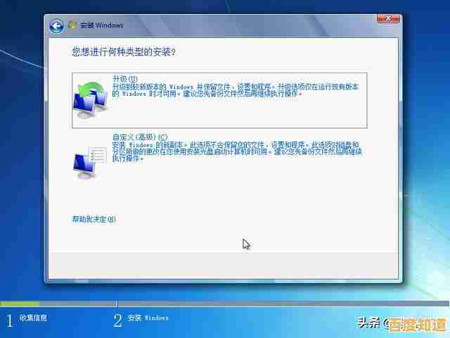 Win11系统更新到100%不动了？别急，试试这些有效解决方案！