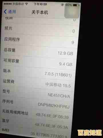 如何准确查询苹果生产日期，确保每一口都安心健康