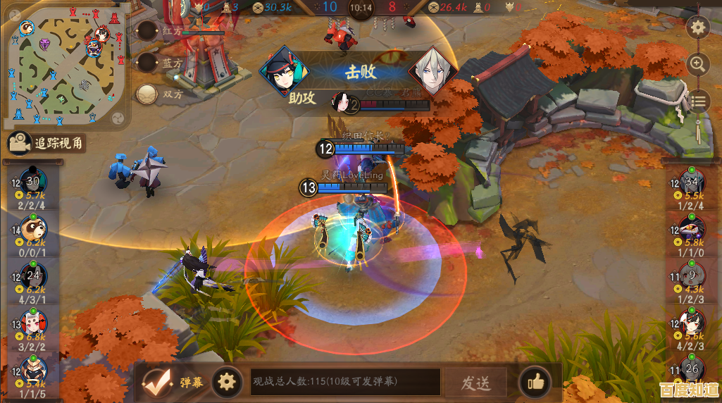 还在为MOBA出装发愁？决战平安京最新阴阳术攻略你真的不看看？