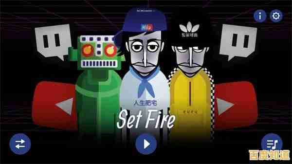 想体验漫星空下的音乐创作？快来下载节奏盒子Sprunki星空版吧！