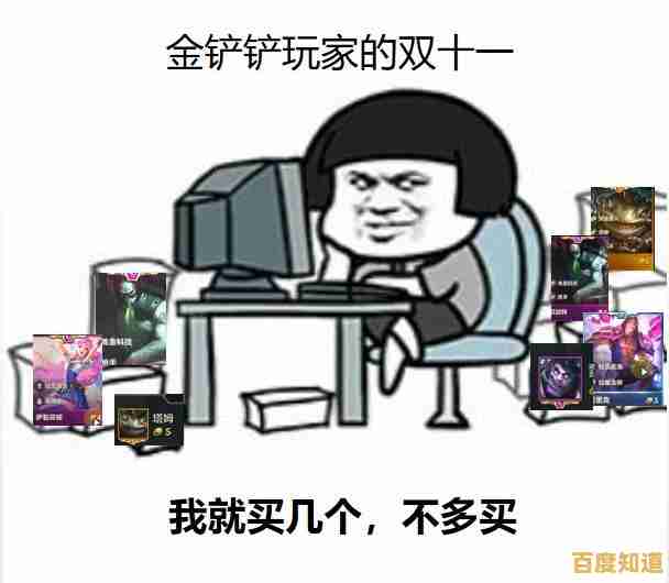 LOL玩家想体验全新自走棋玩法？金铲铲之战》TFT美测服手游的英雄羁绊不试试吗？