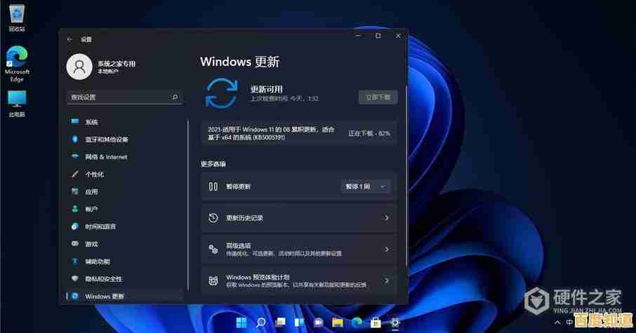 突破单开限制!Win11全能多开工具,轻松管理并行应用 突破单开限制!Win11全能多开工具,轻松管理并行应用