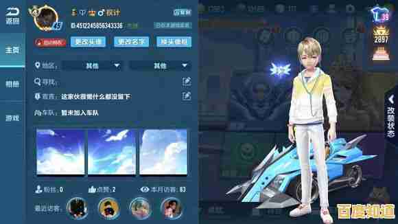 想重温经典?魔域手游怀旧版》让你找回端游时代的激情! 想重温经典?魔域手游怀旧版》让你找回端游时代的激情!