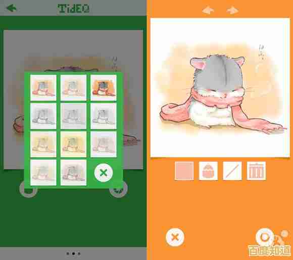 寻找Windows11界面缩放的最舒适设置方案