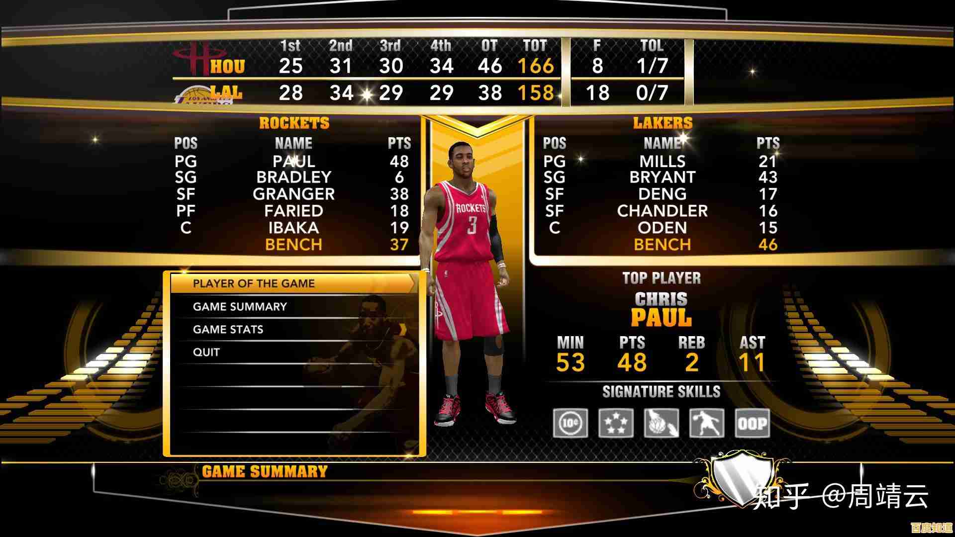 无论是单机还是在线对战,nba2k20豪华版能否满足你对篮球游戏的所有幻想? 无论是单机还是在线对战,nba2k20豪华版能否满足你对篮球游戏的所有幻想?