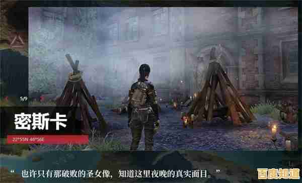 想在末世中求生？僵尸森林生存》让你体验真正的生存挑战！