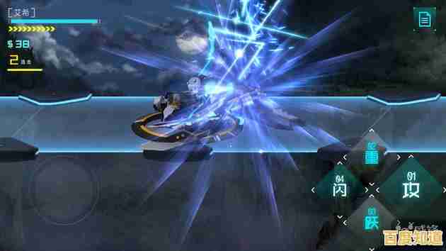 旁白吐槽、技能连招、科幻冒险—艾希手游》能否满足你对动作游戏的所有幻想？