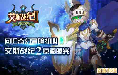 旁白吐槽、技能连招、科幻冒险—艾希手游》能否满足你对动作游戏的所有幻想? 旁白吐槽、技能连招、科幻冒险—艾希手游》能否满足你对动作游戏的所有幻想?