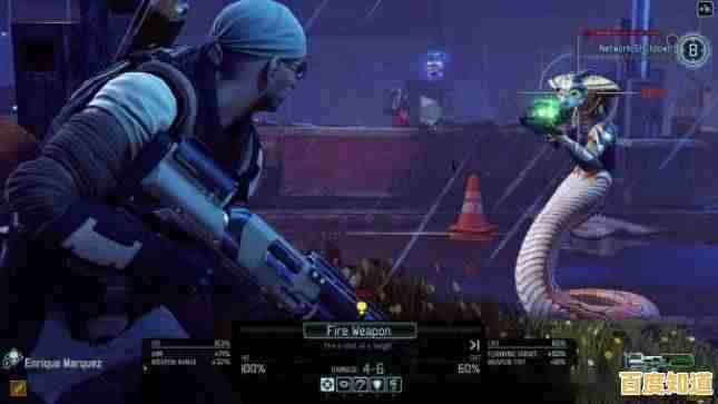 在寻找多人联机对抗外星人的游戏？星球重启官服》怎能错过？