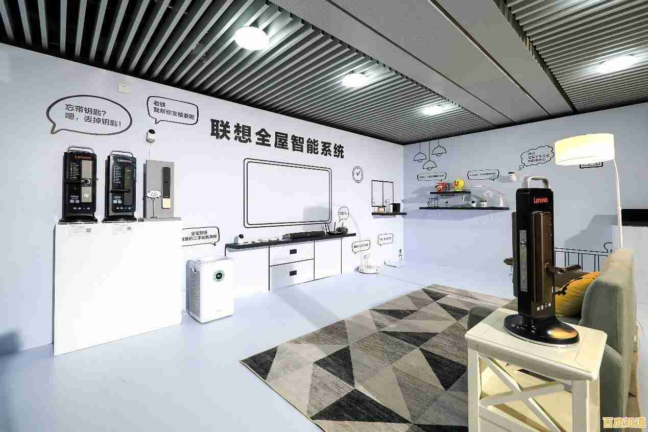 联想客服热线,专业团队为您提供快速问题解决方案 联想客服热线,专业团队为您提供快速问题解决方案