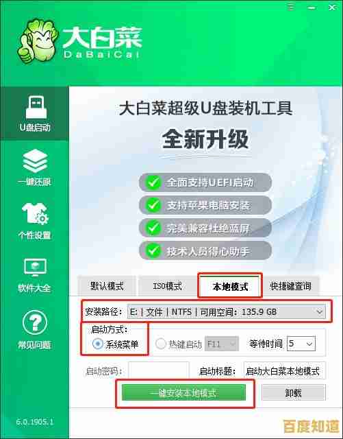 解决重装系统后分区丢失问题:详细步骤与数据恢复指南 解决重装系统后分区丢失问题:详细步骤与数据恢复指南