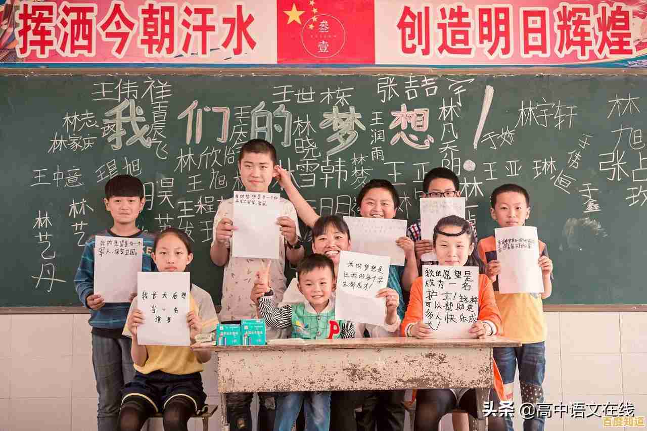 任务驱动型作文：从个人行动到全球协作，守护地球家园的责任与路径