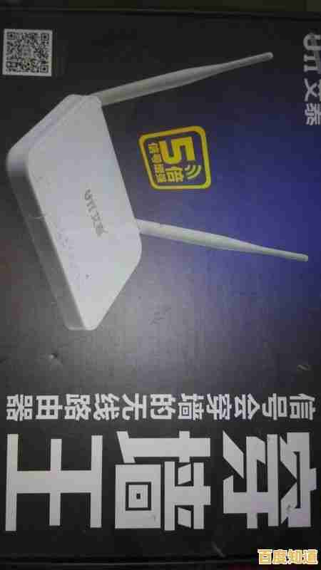 性能稳定、信号强大的路由器品牌,究竟该如何选择? 性能稳定、信号强大的路由器品牌,究竟该如何选择?