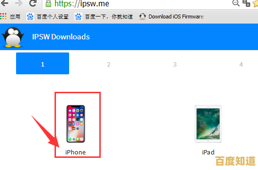 轻松解决手机密码忘记难题，实用技巧帮你迅速找回访问权限