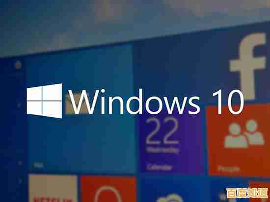 微软官方原版 Windows 11 中文系统下载,免费安装包安全获取指南 微软官方原版 Windows 11 中文系统下载,免费安装包安全获取指南
