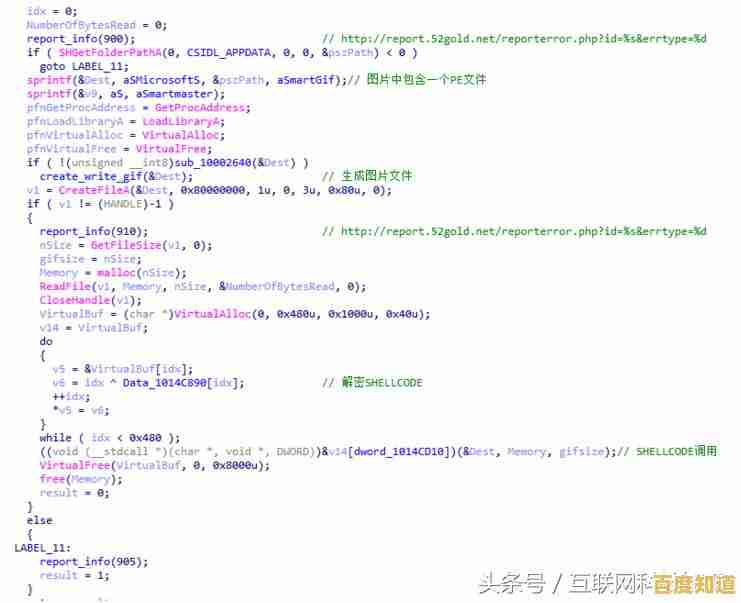 解决Windows 11环境下天翼校园网安装失败的实用技巧与步骤分享 解决Windows 11环境下天翼校园网安装失败的实用技巧与步骤分享