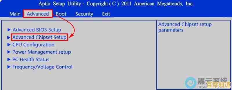 联想台式机igs文件专用开启工具与操作指南 联想台式机igs文件专用开启工具与操作指南