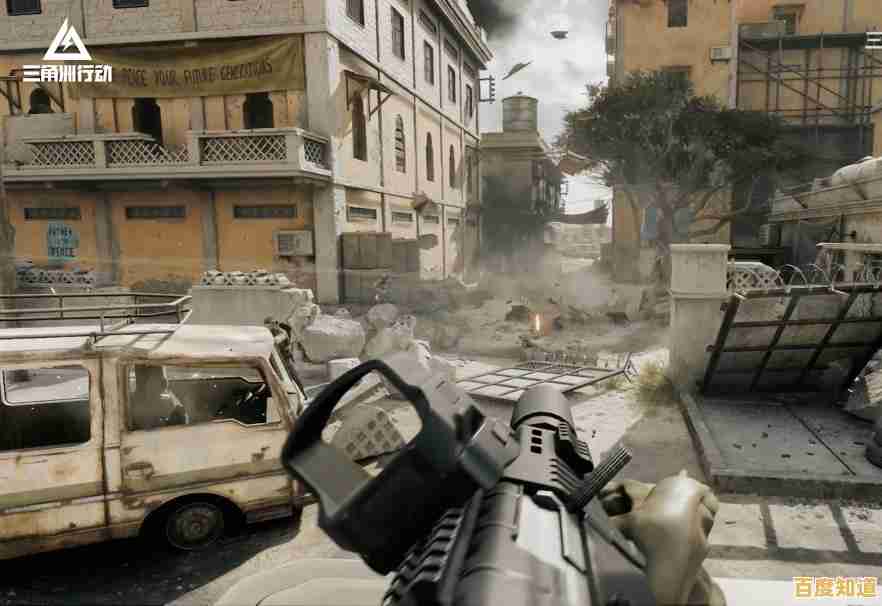 谁说射击游戏只能单打独斗?三角洲行动》让你组队畅享热血战斗! 谁说射击游戏只能单打独斗?三角洲行动》让你组队畅享热血战斗!