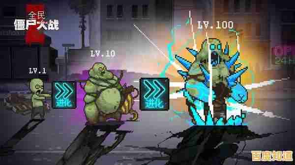 哪款游戏能让你操控机械龙横扫僵尸？僵尸哪里跑'的炫酷技能不香吗？