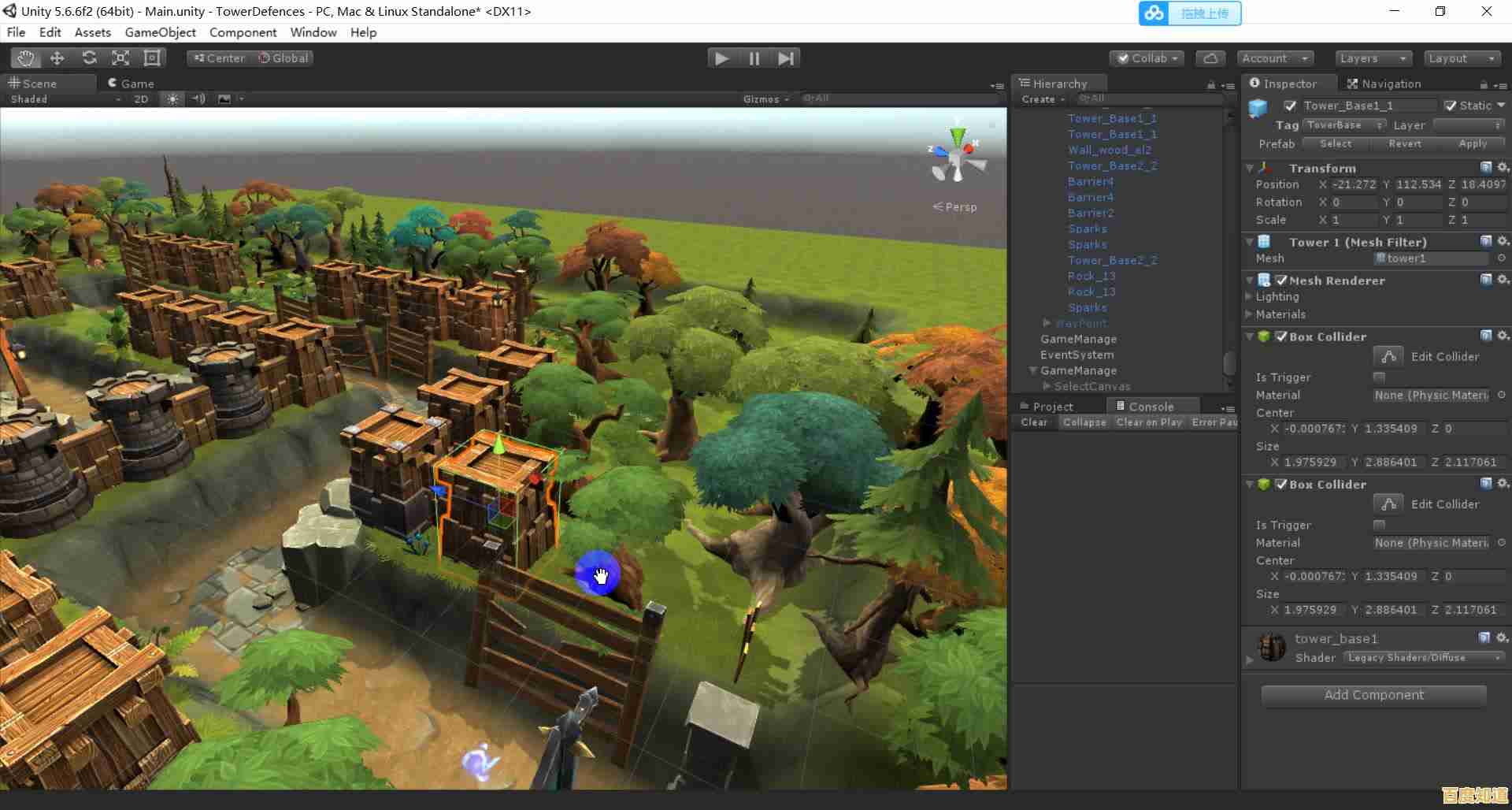 没有编码基础也能设计游戏？BUD国服让你的3D场景创意成真！