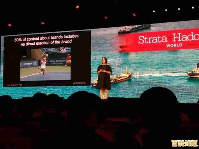 深入解析ET:从基本定义到实际应用的全方位探讨 深入解析ET:从基本定义到实际应用的全方位探讨