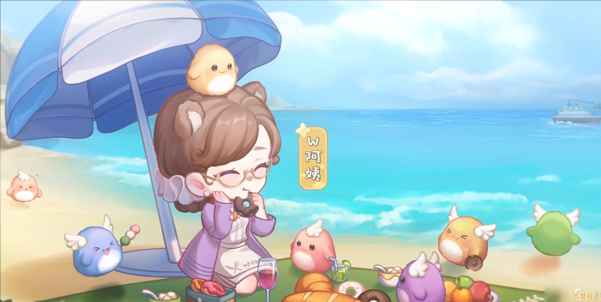 奥比岛梦想国度手游上线了,经典玩法焕新归来,你怎能错过? 奥比岛梦想国度手游上线了,经典玩法焕新归来,你怎能错过?