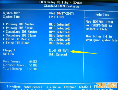 深入探索驱动器技术：计算机性能提升的核心要素与实用策略