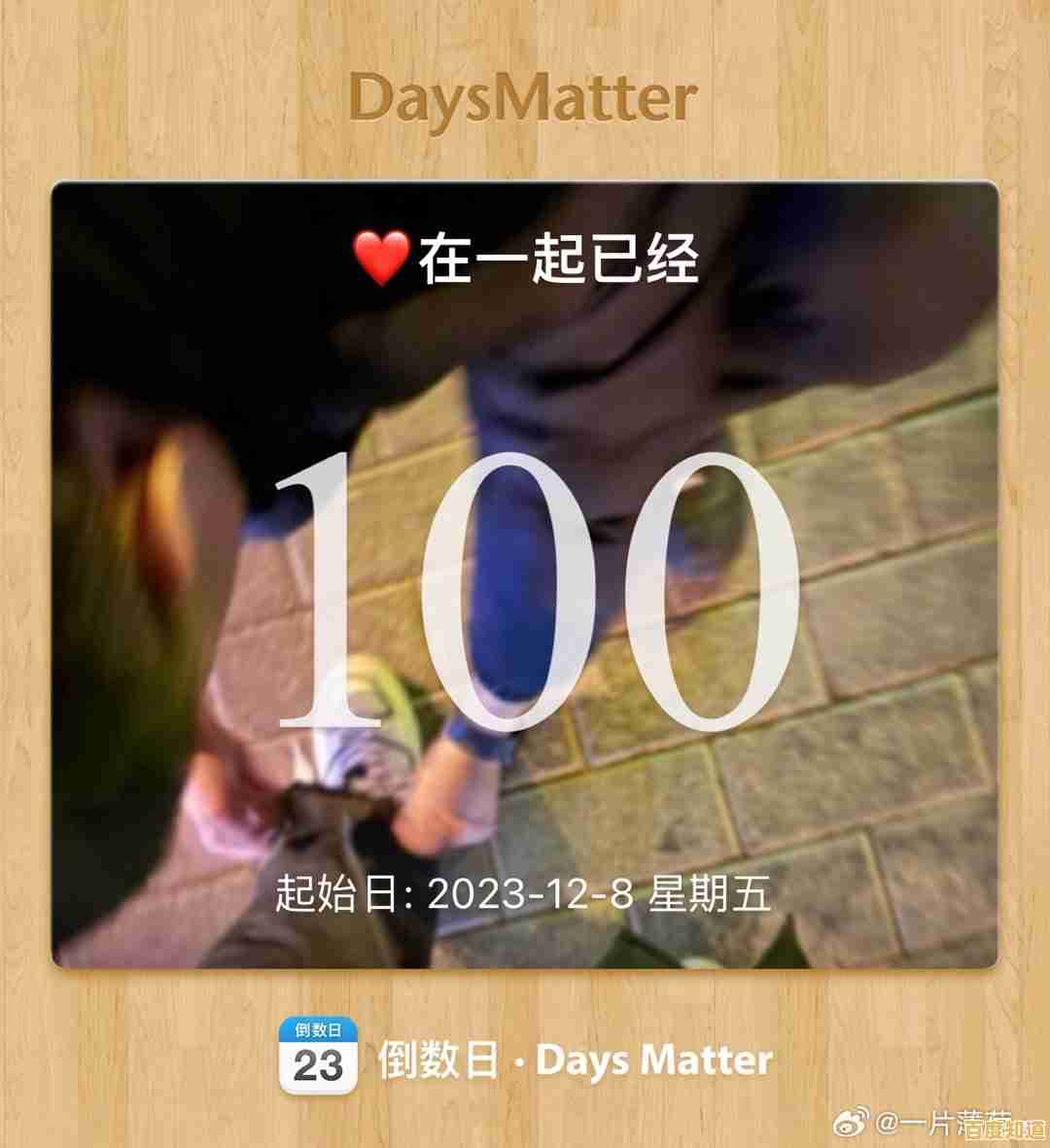 余命100步真的能让你在100步内通关吗?快来挑战你的极限吧! 余命100步真的能让你在100步内通关吗?快来挑战你的极限吧!