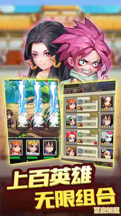 想体验画风鲜明的策略卡牌？超进化物语2九游版你试过了吗？