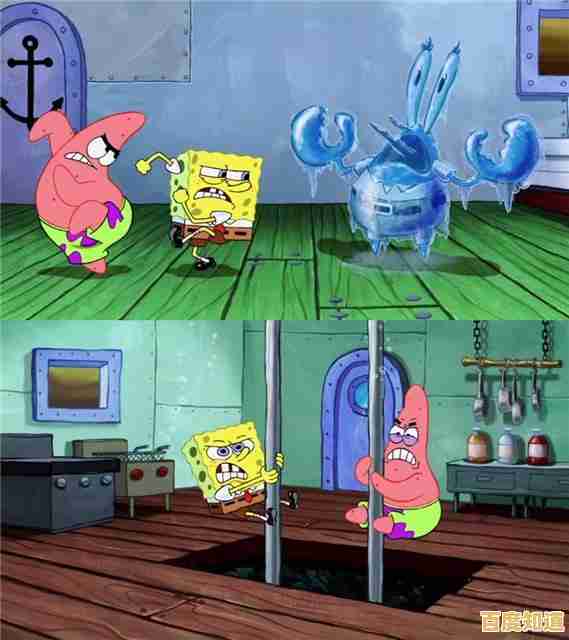 还在寻找有趣的模拟经营游戏？海绵宝宝大闹蟹堡王中文版》等你来挑战！