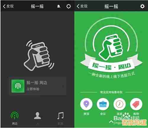 企业微信应用下载指南:高效获取与安装的详细步骤解析 企业微信应用下载指南:高效获取与安装的详细步骤解析